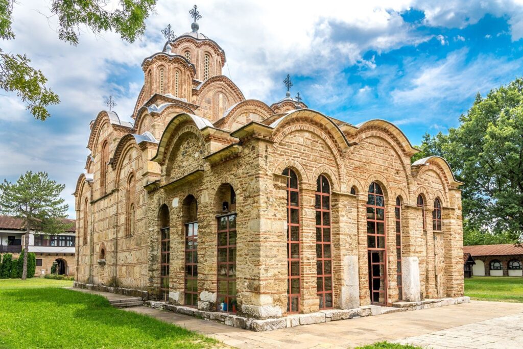 Visit The Gračanica Monastery